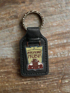 Museum Logo Leatherette Key Chain